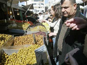Διαγωνισμός για την οργάνωση του Παρατηρητηρίου Τιμών