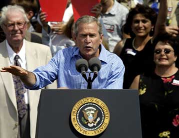 Εντός ολίγων ημερών τα μέτρα Μπους για την καλύτερη λειτουργία των μυστικών υπηρεσιών