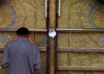 Υπό τον έλεγχο των υποστηρικτών του Αλ Σαντρ παραμένει το μαυσωλείο του Ιμάμη Αλι