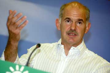 Κύκλος επαφών του Γιώργου Παπανδρέου για το «ανοιχτό κόμμα»