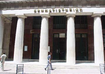 Σταθεροποιητικές τάσεις στο Χρηματιστήριο την Τρίτη