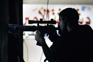 Αδιέξοδο και φόβοι αιματοχυσίας στη Νατζάφ – Αναμένεται το σύνθημα τελικής επίθεσης