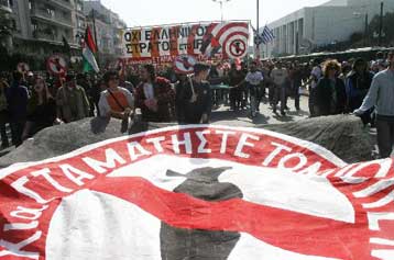 Συγκεντρώσεις διαμαρτυρίας σε Αθήνα και Θεσσαλονίκη εν όψει άφιξης Πάουελ