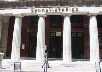 Με κέρδη 1,08% έκλεισε το Χρηματιστήριο την Τετάρτη