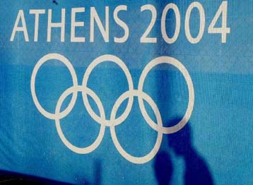 Στον «αέρα» οι Ολυμπιακές εγκαταστάσεις μετά τους Αγώνες