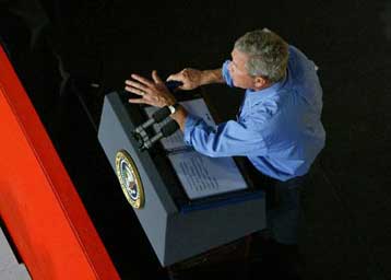 Διεύρυνση εξουσιών του επικεφαλής CIA και σύσταση κέντρου αντι-τρομοκρατίας στις ΗΠΑ