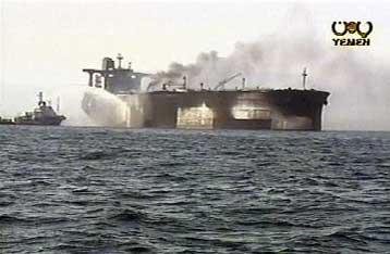 Δεκαπέντε Υεμενίτες καταδικάστηκαν για σειρά τρομοκρατικών επιθέσεων