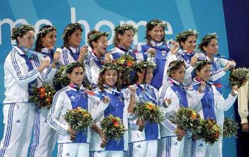 Αργυρό Μετάλλιο – Υδατοσφαίριση