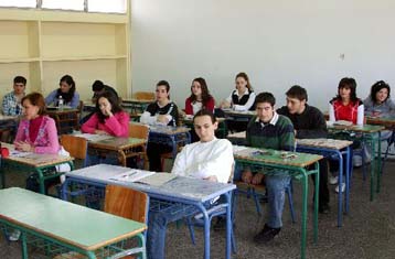 Από 15 Σεπτεμβρίου οι εισαγωγικές εξετάσεις για τους Έλληνες του εξωτερικού