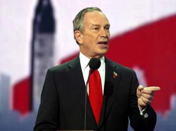 Με αναφορές στα θύματα της 11/9 άρχισε το συνέδριο των Ρεπουμπλικάνων