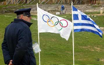 Ώρα διακοπών για χιλιάδες υπαλλήλους στον δημόσιο τομέα