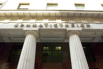 Απώλειες στο Χρηματιστήριο Αθηνών την Τρίτη