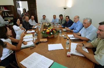 Συγκρότηση κεντρικού Πολιτικού Οργάνου του ΠΑΣΟΚ υπό τον Γ.Παπανδρέου