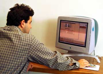 Ξεπέρασε το 30% η διείσδυση του Διαδικτύου στην Ελλάδα