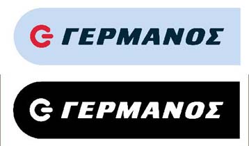 Αυξημένα κέρδη και πωλήσεις για την εταιρεία Γερμανός το α΄εξάμηνο