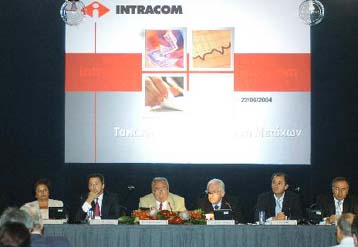 Μείωση 23% στα ενοποιημένα κέρδη της Intracom το πρώτο εξάμηνο