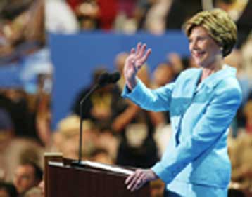 Έλαβε το χρίσμα των Ρεπουμπλικανών για τις προεδρικές εκλογές ο Τζορτζ Ο.Μπους