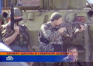 Με εκτέλεση μαθητών απειλούν οι ένοπλοι που έχουν καταλάβει σχολείο της νότιας Ρωσίας