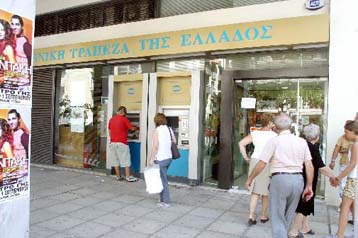 Νέες προσλήψεις μαζί με την εθελούσια έξοδο ζητούν οι εργαζόμενοι στην Εθνική Τράπεζα