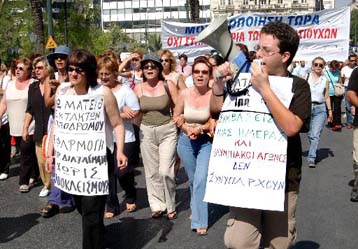 Ξεκινά εκ νέου ο… χορός των δικαστικών προσφυγών για τη μονιμοποίηση συμβασιούχων