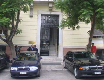 Η Ρηγίλλης καλεί για εξηγήσεις τα μέλη της ΔΑΚΕ Ευβοίας που προκάλεσαν επεισόδια