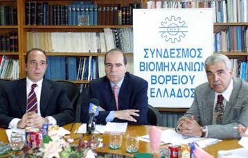 «Στροφή στην περιφέρεια» ζητούν από την κυβέρνηση οι βιομήχανοι της Βορείου Ελλάδος