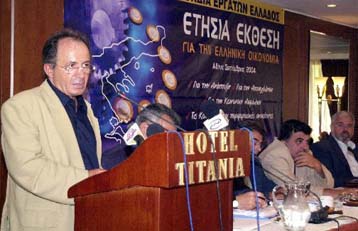 Απομάκρυνση από τη νεοφιλελεύθερη πολιτική ζητά η ΓΣΕΕ – «Ιλαροτραγωδία η απογραφή»