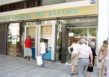 Προβληματισμό για τις επιπτώσεις της εθελουσίας εξόδου εργαζομένων εκφράζει η ΟΤΟΕ