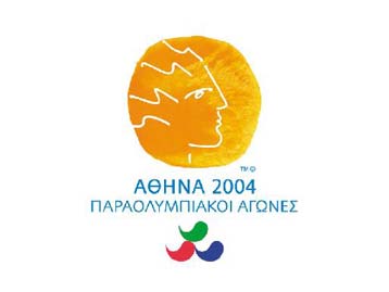 Από τα 110 καταστήματα Alpha Bank η αγορά εισιτηρίων για τους Παραολυμπιακούς Αγώνες