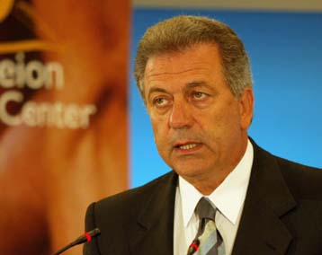 Νομοσχέδιο για τις αρμοδιότητες του υπουργείου Τουριστικής Ανάπτυξης