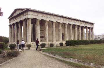 Κυκλοφοριακές ρυθμίσεις στην Αθήνα για τη διέλευση της Παραολυμπιακής Φλόγας