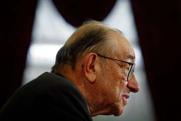 Σημάδια ανάκαμψης της αμερικανικής οικονομίας «βλέπει» ο Αλαν Γκρίνσπαν