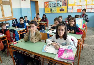 Εξετάσεις από την Ε Δημοτικού προγραμματίζει το υπουργείο Παιδείας