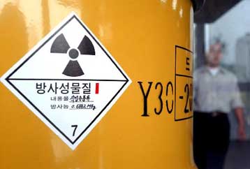 Με πλουτώνιο πειραματιζόταν η Σεούλ – Για κούρσα εξοπλισμών προειδοποιεί η Πιονγιάνγκ