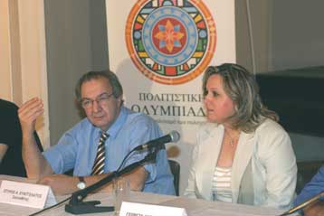 Αυλαία στην Πολιτιστική Ολυμπιάδα με την «Ολυμπία – Ειρήνη» του Σπύρου Ευαγγελάτου