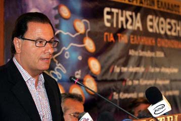 Έως και μηδενικά επιτόκια για τους δικαιούχους του Οργανισμού Εργατικής Κατοικίας