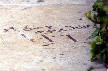 Πρώτη επίσημη συνάντηση μουσουλμανικών και εβραϊκών οργανώσεων στη Γαλλία