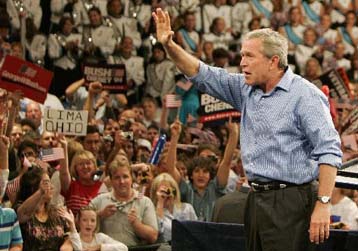 Κατά εννέα ποσοστιαίες μονάδες προηγείται ο Τζορτζ Ο.Μπους του Τζον Κέρι