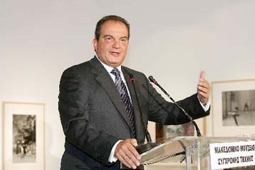 Εγκαίνια έκθεσης στο Μακεδονικό Μουσείο Σύγχρονης Τέχνης από τον πρωθυπουργό