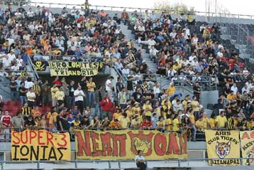 Καταθέτει αίτηση για υπαγωγή στο άρθρο 44 ο Αρης