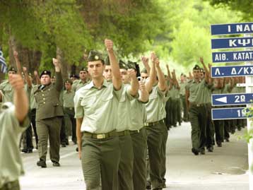 Στα ίχνη κυκλώματος που χορηγούσε απαλλαγές βρίσκεται το υπουργείο Αμυνας