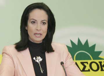 Υπάρχουν πολιτικές ευθύνες για την πτώση του Σινούκ, απαντά το ΠΑΣΟΚ στον Κ.Καραμανλή