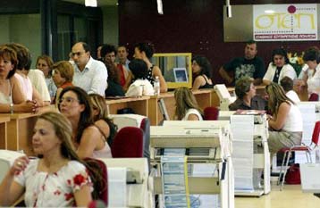 Ποια μέτρα εξετάζει η κυβέρνηση στο πλαίσιο της φορολογικής μεταρρύθμισης