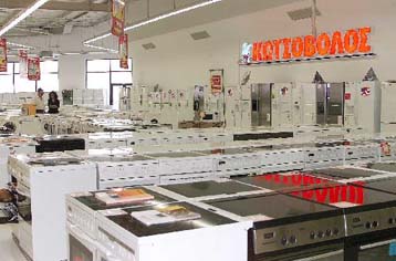 Δημόσια πρόταση της Dixons για την εξαγορά του 31,8% της Π. Κωτσόβουλος