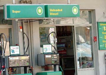 Στα 0,823 ευρώ ανά λίτρο διαμορφώνεται η μέση τιμή της αμόλυβδης βενζίνης