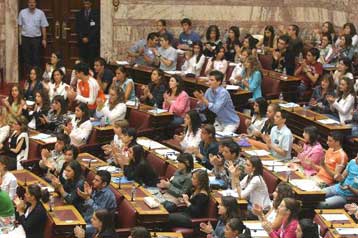 Ολοκληρώθηκε η 9η Σύνοδος της Βουλής των Εφήβων