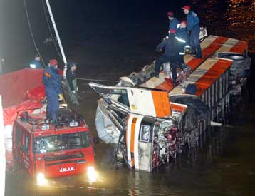 Αποζημίωση 2,5 εκατ. ευρώ στους συγγενείς των θυμάτων για το δυστύχημα στον Αλιάκμονα