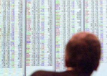 Σταθεροποιητικές τάσεις στο Χρηματιστήριο την Τρίτη