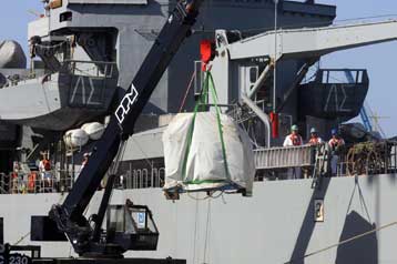 Πέντε μίλια νοτιοανατολικά της Σιθωνίας και σε βάθος 900μ. η άτρακτος του Σινούκ