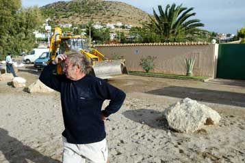 Σύννομες οι ενέργειες της Ρουμπίνης Σταθέα κατά το πόρισμα του υπουργείου Οικονομίας